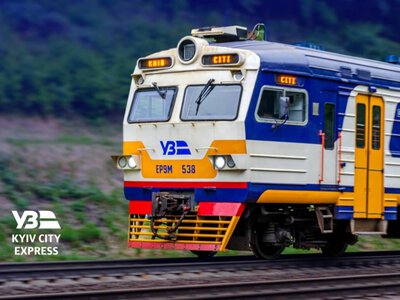 Кільцева електричка Києва: рейс Kyiv City Express А04 за годинниковою стрілкою