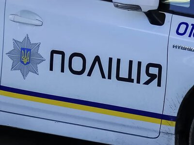 Поліція Херсонщини відремонтує службові авто за 85 200 гривень