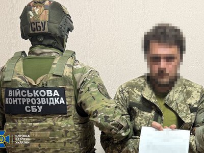 E Харкові затримали військового та його дружину, які готували удари рашистів по місту