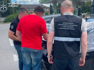 Покривав побиття цивільних: посадовцю ТЦК у Білій Церкві оголосили підозру