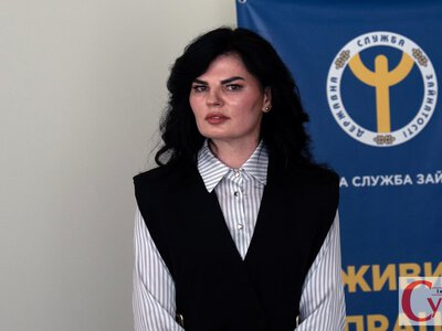 Житомирський обласний центр зайнятості очолила Людмила Димидюк