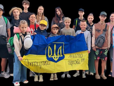 Діти з Охтирщини відпочили та оздоровилися в таборі на Закарпатті