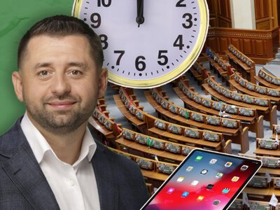 Кодекс етичної поведінки та «година простою» Ради: які обіцянки виконав або провалив Давид Арахамія...