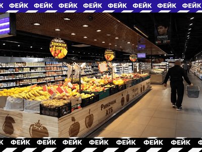 Росіяни збрехали про закриття «АТБ» у Херсоні та «образилися», коли їхній фейк було спростовано - Херсон Daily