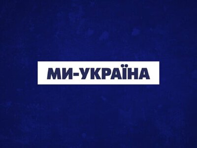 Команда телеканалу «Ми – Україна» у серпні зібрала майже 2,8 млн гривень на підтримку Сил оборони