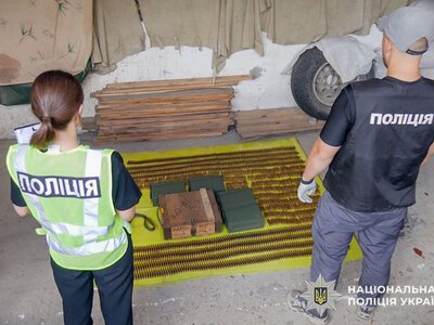 Гранатомет та 1,5 тисячі набоїв