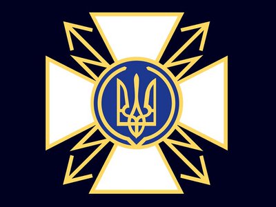 В Україні затвердили вимоги до суб’єктів оцінювання стану кіберзахисту