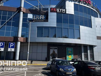 Appolo під час повітряної тривоги: чи припиняє комплекс роботу