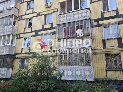 Пошкоджене майно після обстрілу:  дніпрянам нагадали, як повідомити про руйнування