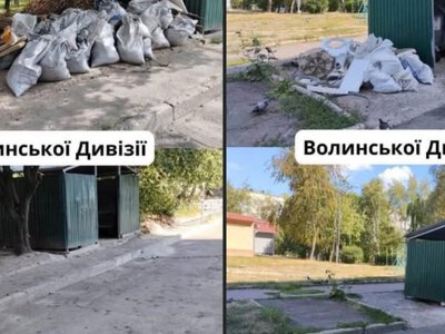 У Рівному комунальники прибрали стихійні звалища на п’яти вулицях