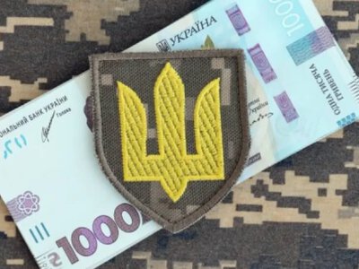 На Рівненщині військовий збір зріс на 27%: скільки сплатили за вісім місяців