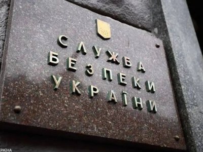 «Росіяни отримають болючу відповідь»: СБУ прокоментувала удар по Центральному управлінню