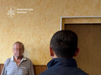 На Харківщині судитимуть пенсіонера за насильство над дитиною