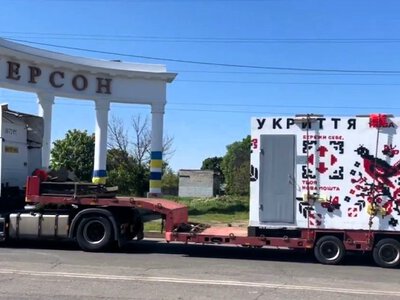 У Херсоні заклали 400 мільйонів на закупівлю мобільних укриттів