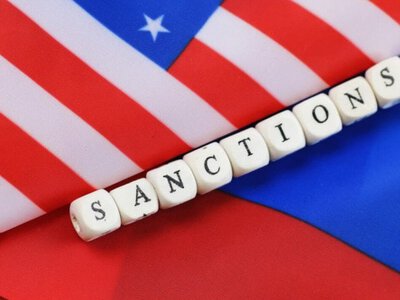 США запровадили санкції проти турецького банку через транзакції для іранського підрозділу Кудс