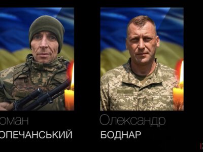 На Буковині попрощались із воїнами Романом Копечанським та Олександром Боднарем