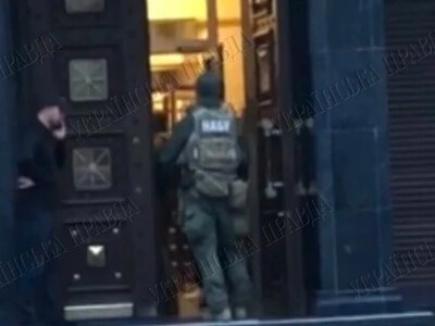 НАБУ проводить спецоперацію в Офісі генпрокурора: є затриманий