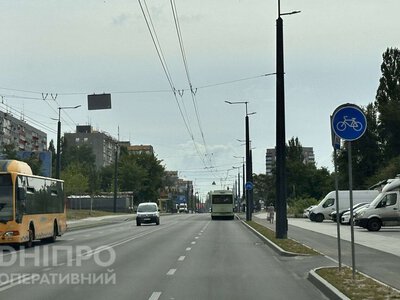 Прогноз погоди у Дніпрі на сьогодні, 5 вересня 2026