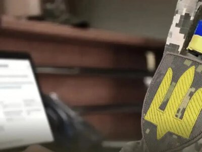 У декларації офіцера ТЦК немає ні житла, ні авто, ні заощаджень: що він вказав при звільненні