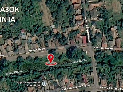 Скандал чи порятунок для молоді? У Берегові готують грандіозну перебудову, але локації збурили містян