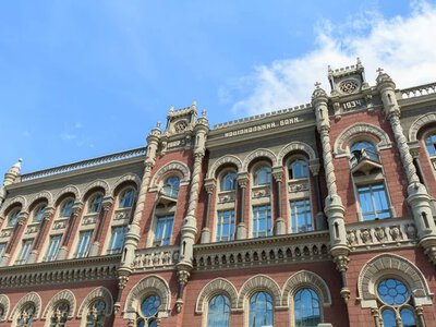 НБУ ухвалив другий пакет заходів для кредитної підтримки економіки в умовах посилення обстрілів