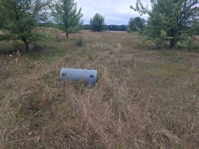 На Полтавщині знайшли уламки повітряних цілей — деякі з бойовими частинами