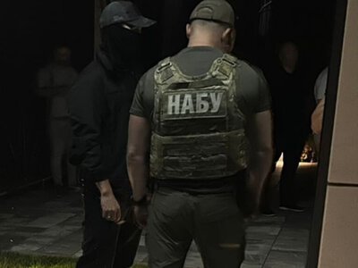 Операція «Карфаген»: НАБУ розкрило деталі «кришування» кол-центрів в Офісі генпрокурора