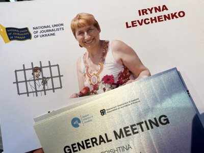 Журналістка Ірина Левченко має вийти на волю!