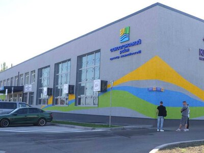 Понад 500 послуг в одному місці: у Кривому Розі відкрили оновлений ЦНАП у Саксаганському районі