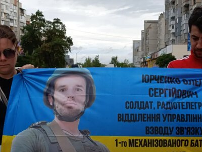 Хвилина шани та пам'яті: у Шептицькому відбулася щотижнева акція «Вшануй»
