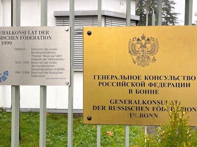У генконсульстві РФ у Бонні могли працювати до 20 російських агентів — Bild