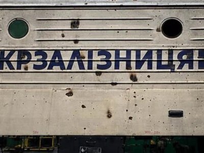 Росія вдарила по поїзду до Херсона і обстріляла місто: є поранені та загиблі