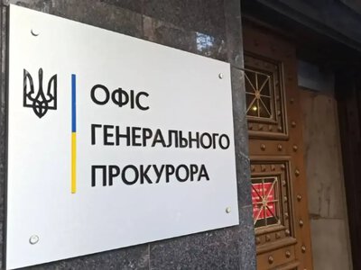 Офіс Генпрокурора розглядає звільнення працівника і анонсував правову оцінку після обшуків НАБУ