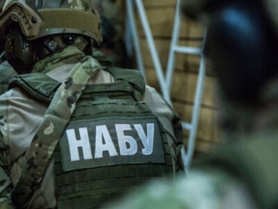 Посадовець Офісу Генпрокурора міг «кришувати» кол-центри: що знайшло слідство