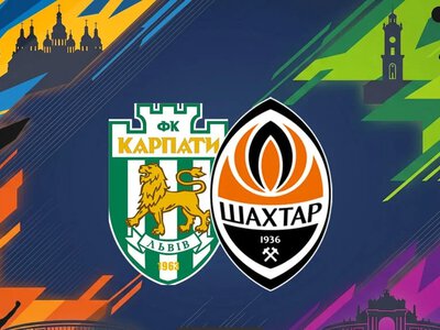 Карпати – Шахтар: анонс та прогноз на матч чемпіонату України