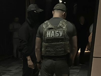 ОГП готує розслідування через можливе перевищення повноважень НАБУ