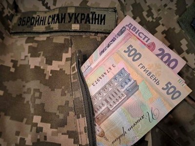Чи проіндексують ще раз пенсії УБД: що буде із доплатами та надбавками