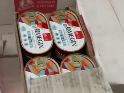 На окуповану Каховщину незаконно завозять російську «гуманітарну допомогу»