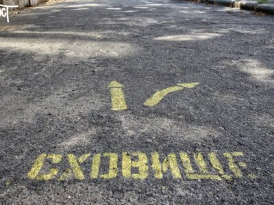 У Херсоні затвердили оновлену трирічну програму цивільного захисту - Херсон Daily