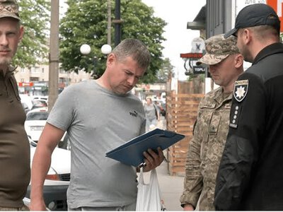 «Резерв+» знову поставив на військовий облік: як виправити помилку ТЦК