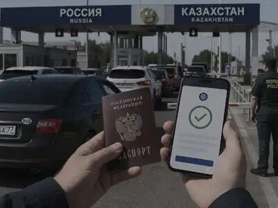 Казахстан будує цифровий паркан на кордоні з росією