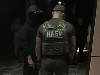 Офіс Генпрокурора заявив про можливі порушення НАБУ під час операції Карфаген