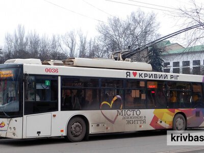 На шість годин 8 вересня у Кривому Розі змінять рух тролейбусів: де не курсуватиме електротранспорт