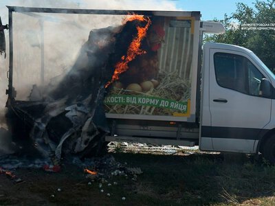 Російські війська атакували шість районів Дніпропетровщини: є загиблий і поранені
