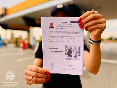 Ужгородські АЗС під особливим контролем: чому звичайне заправляння пальним стало питанням національної безпеки?