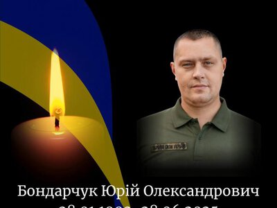 Підтвердили загибель солдата із села на Рівненщині
