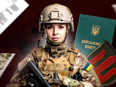 Чи відправлять жінок на фронт: відверті зізнання жителів Кам'янського та офіційні заяви влади