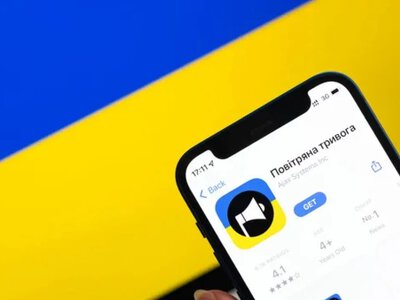 Яким буде звук «жовтої» тривоги в Україні: з'явиться новий сигнал для дронів 