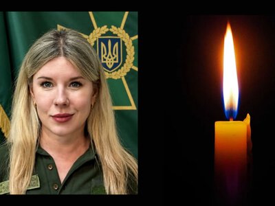 На Тячівщину повернулася полегла прикордонниця Наталія Рябіченко