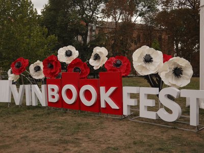 У Вінниці відбувся XV VinBookFest: два дні книг, зустрічей та відкриттів